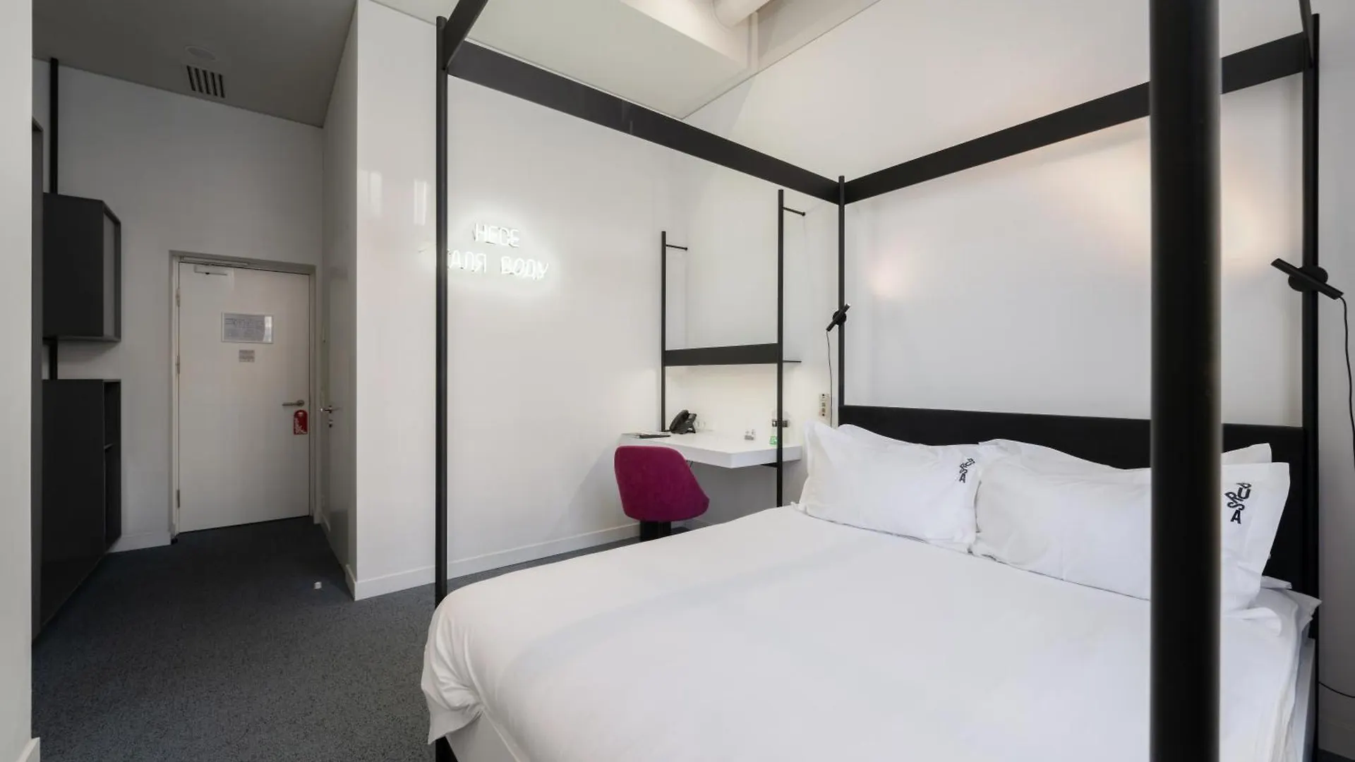 Bursa Hotel 基輔
