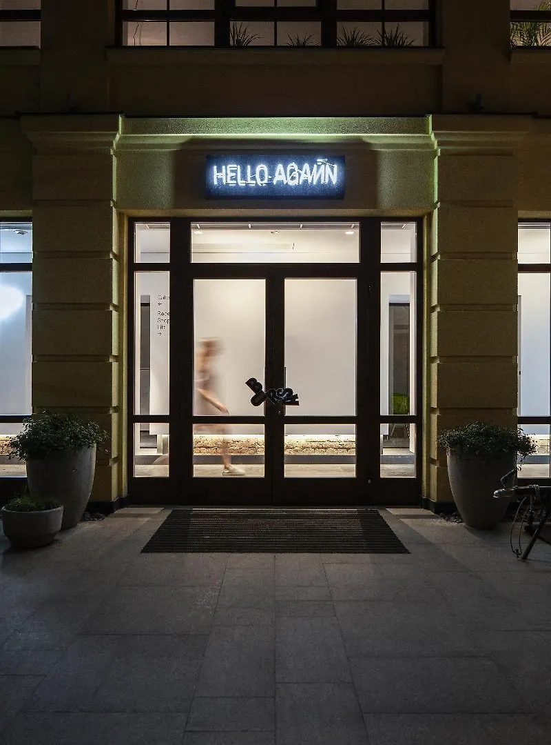 Bursa Hotel קייב