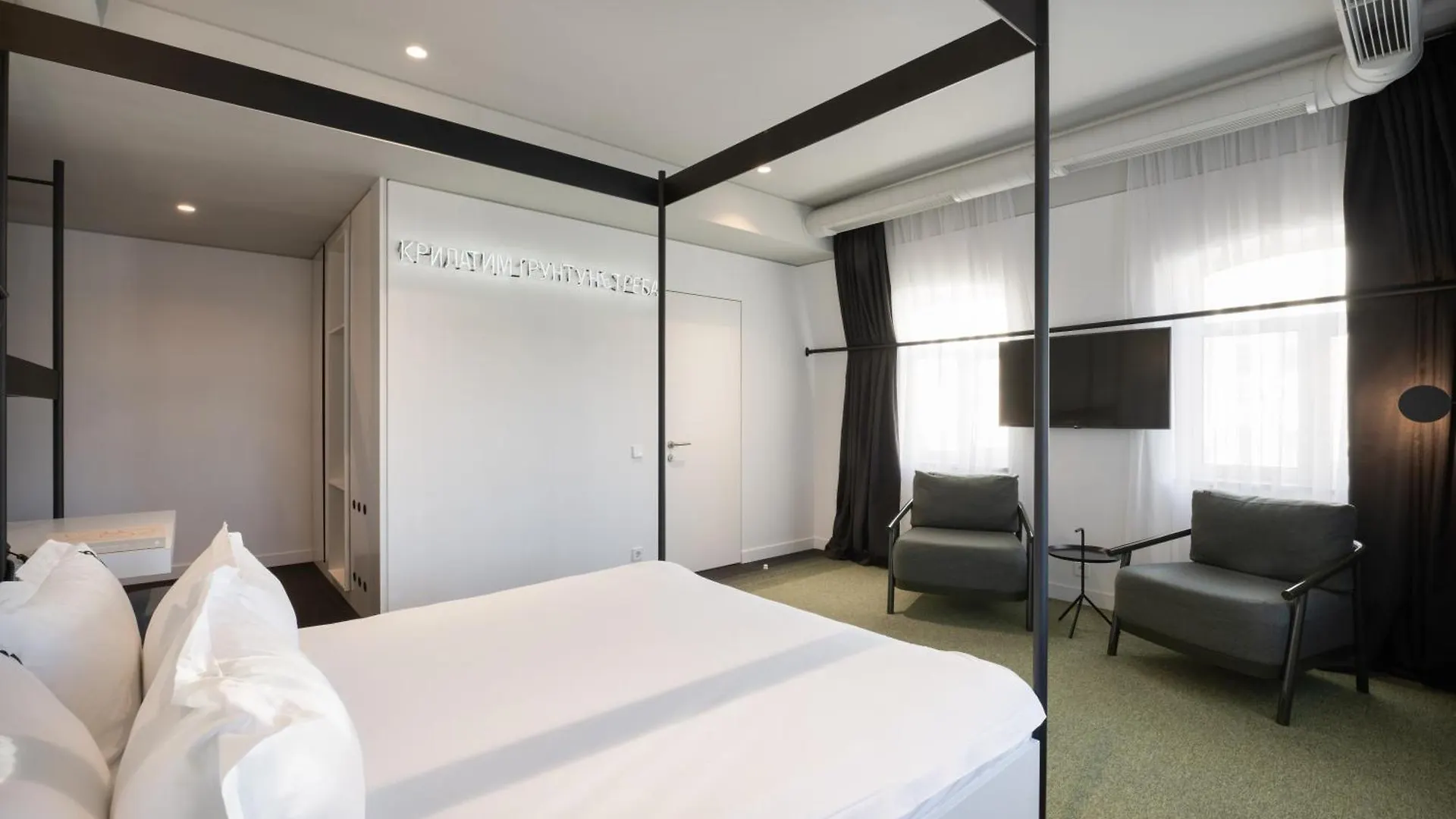 Bursa Hotel Kyiv 4*,  Ukraine