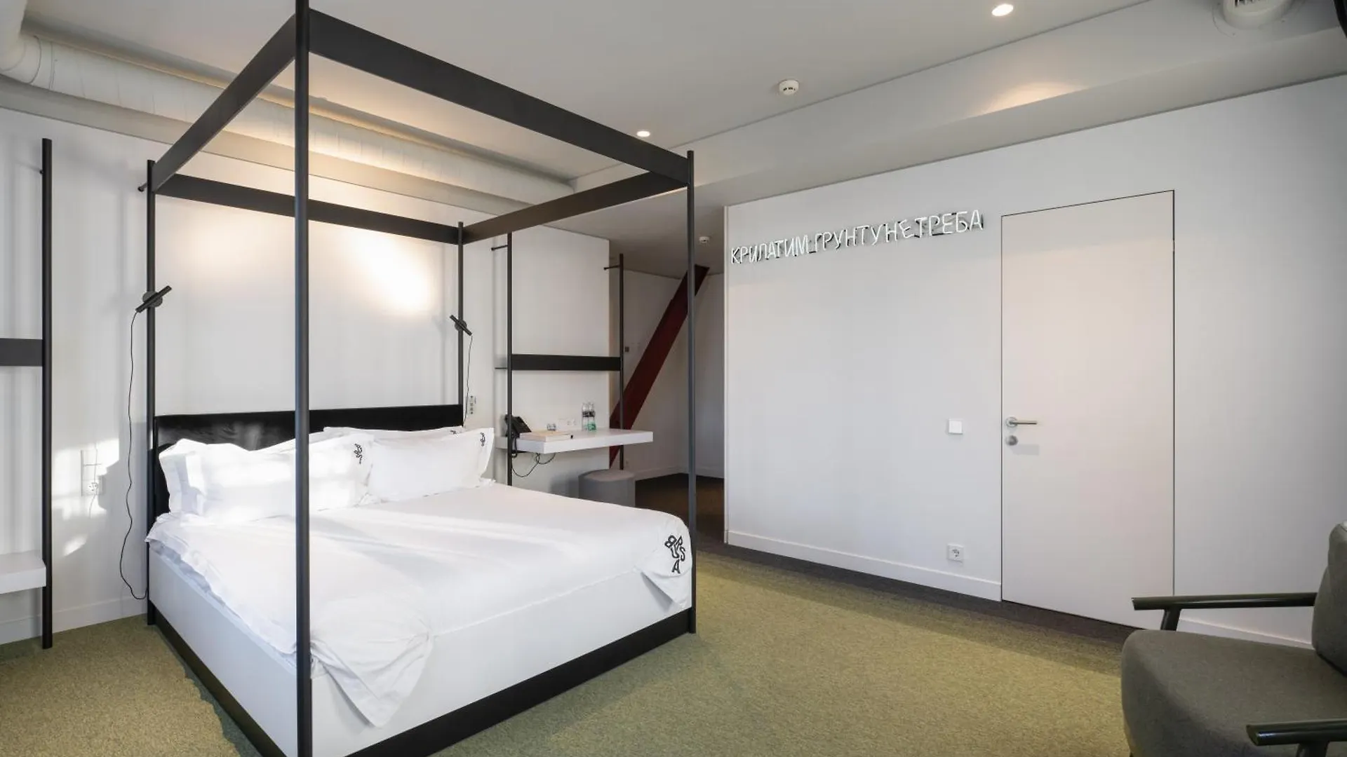 ****  Bursa Hotel Kyjev Ukrajina