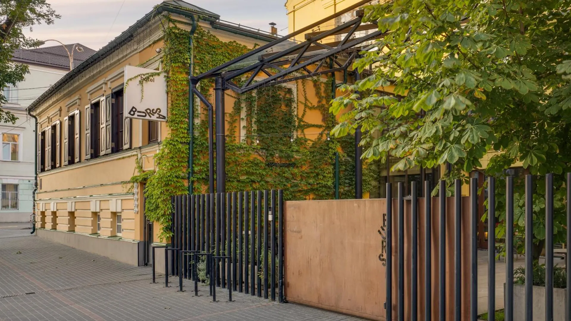 Bursa Hotel Kyiv