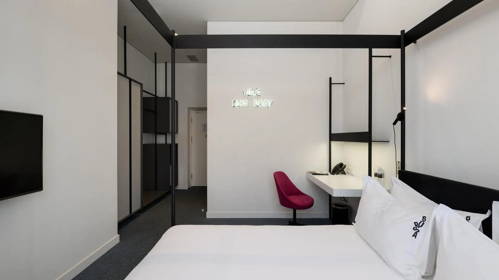 Bursa Hotel 基輔